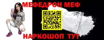 экстази Гусиноозёрск