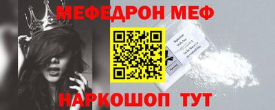 Альфа ПВП Гусев