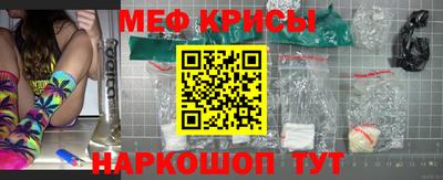 экстази Гусиноозёрск