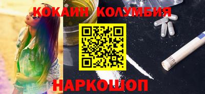 Альфа ПВП Гусев