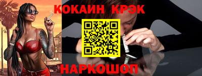 экстази Гусиноозёрск