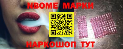 экстази Гусиноозёрск