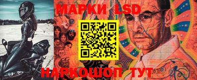 экстази Гусиноозёрск
