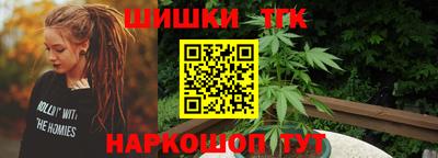 экстази Гусиноозёрск