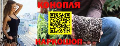 экстази Гусиноозёрск