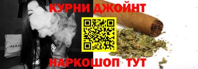 экстази Гусиноозёрск