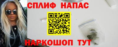 СК Гусь-Хрустальный
