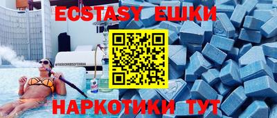 Альфа ПВП Гусев
