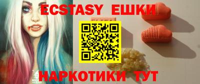 Альфа ПВП Гусев