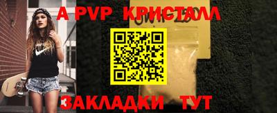 экстази Гусиноозёрск