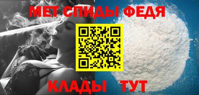 СК Гусь-Хрустальный