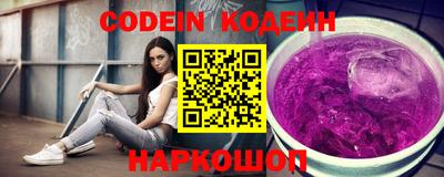 экстази Гусиноозёрск