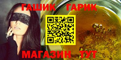 экстази Гусиноозёрск