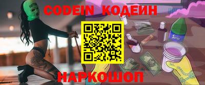 экстази Гусиноозёрск