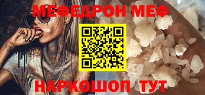 Альфа ПВП Гусев