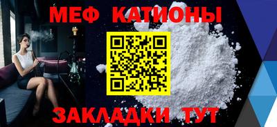экстази Гусиноозёрск