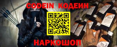 Альфа ПВП Гусев